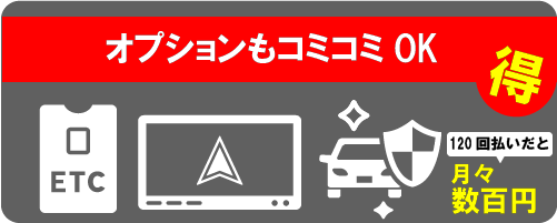 アートボード 9_2
