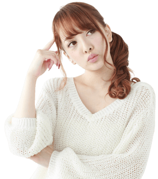 このような疑問ありませんか？
